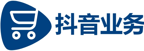 快手点赞自助平台有哪些-抖音粉丝下单秒到账链接-抖音24小时全自助下